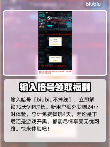 失落之魂上线日期🔥超期待🎮仅18字截图5