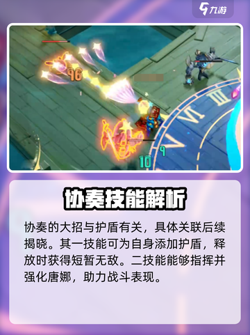 无尽梦回爱丽丝怎么样介绍截图3