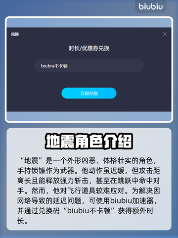 侍魂晓🔥高手进阶攻略，玩转游戏就靠它！截图6