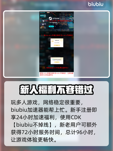 艾尔登法环黑夜君临发售价格曝光！💰🔥超值入手攻略来啦！截图4