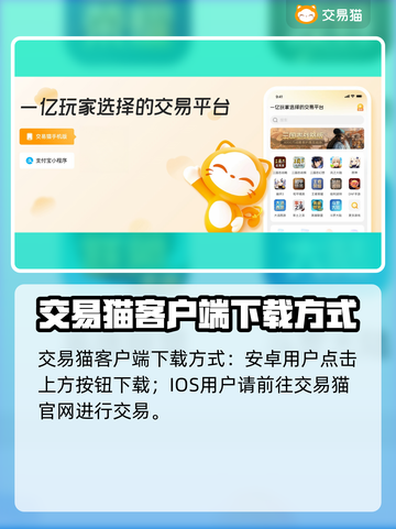 心动小镇🔥账号售卖平台推荐🎉截图2