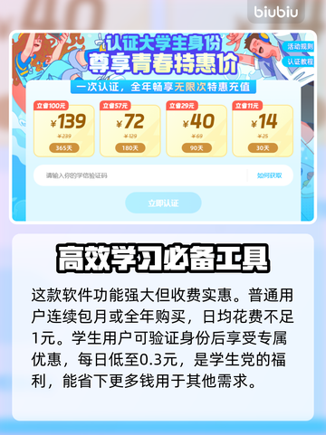 怪物猎人崛起闪退🔥解决方法大公开！🎉截图5
