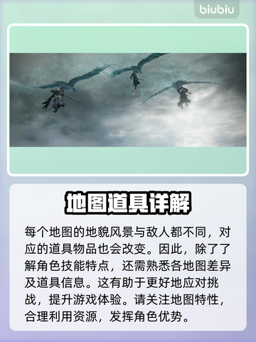 艾尔登法环黑夜君临发布日期🔥reveal！🎮截图3