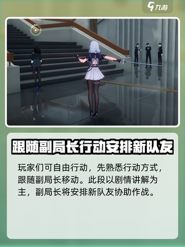 异环🔥不是MMO！游戏类型大揭秘🎮截图4