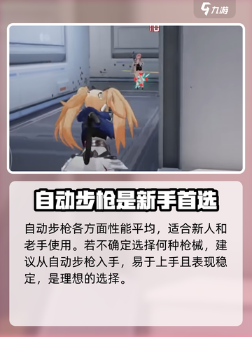 卡拉彼丘开发商是哪个介绍截图5