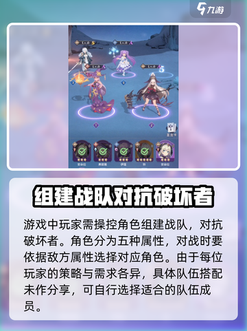 永夜降临复苏🔥超神厂商巨作，玩就对了！截图4
