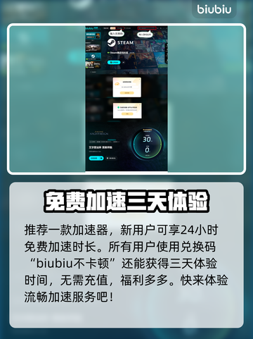 艾尔登法环：黑夜君临单人玩？真相惊人！😱🔥截图5