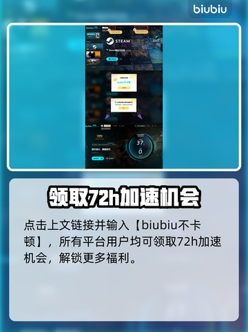 毁灭战士黑暗时代手柄大揭秘！🎮🔥超全介绍来啦！截图5