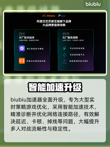 🔥帝国时代2新DLC震撼上线！🎮截图4