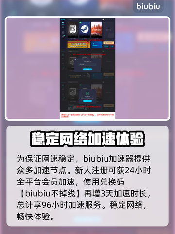 龙之信条2🔥牛车系统玩法全揭秘！截图4