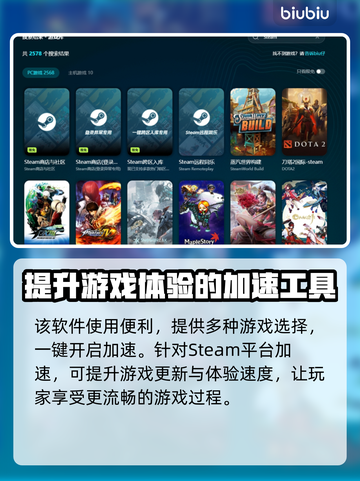 路政工艺发售价格曝光！🔥超值平台一览💥截图5