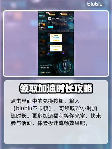 最终幻想7重生🔥角色装备搭配攻略💎截图5