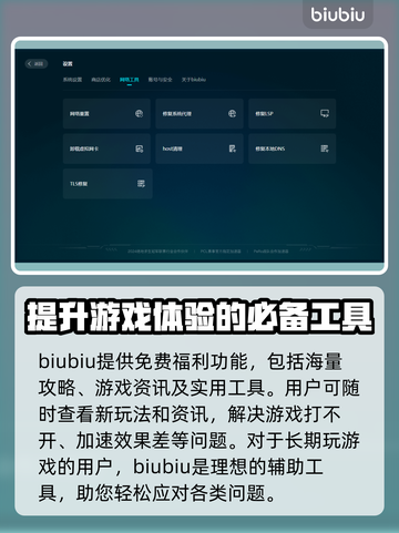 星露谷物语🔥史低价格大揭秘！🎉截图5