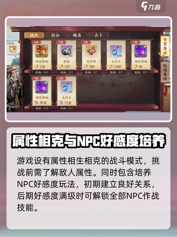 花语卷是哪个企业运营的介绍截图4