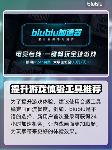 明末渊虚之羽火器🔥超强详细介绍来啦！！！截图4