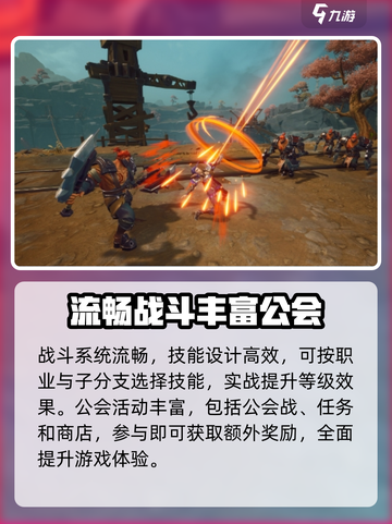 塔瑞斯世界🔥下载方法全网独家揭秘！⚡截图4