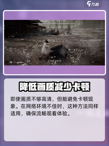 百面千相配置要求💥超低配也能玩转🎉截图5