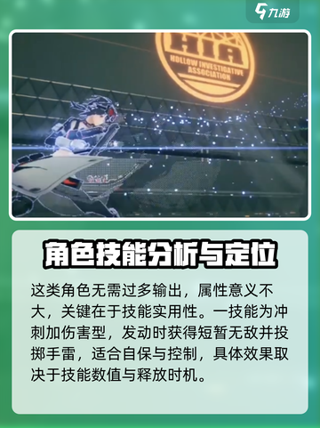 绝区零格力斯强度分析💥，玩绝区零必看！🎉截图3