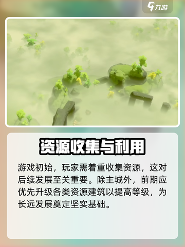 万龙觉醒国服什么时候公测介绍截图5