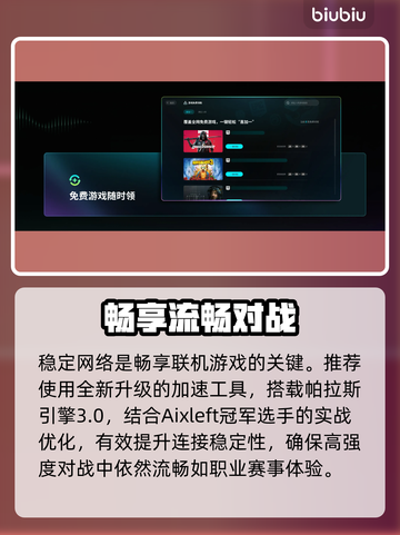 🔥无主之地4最值得入手的版本曝光！💥截图3
