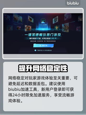 流放之路2🔥拍卖行全面解析，玩家必看！截图4