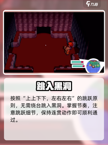 🎮磁带妖怪失魂坟场惊现诡异玩法！截图2