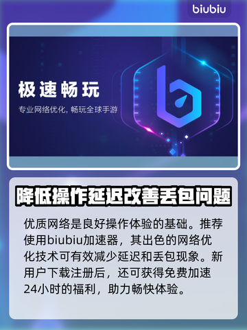 动物派对🔥免费玩？游戏价格大揭秘！截图4
