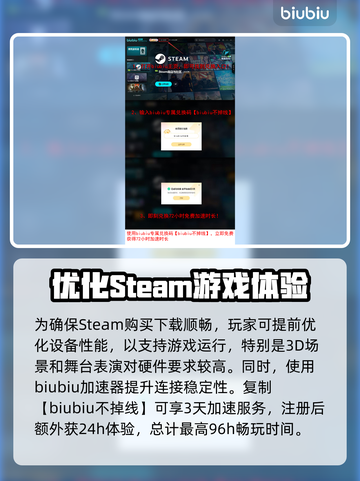 赛马娘Steam英文名大曝光！💥赛马迷必看🔥截图4
