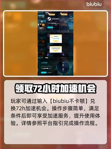 《七日世界》炮台通电🔥终极攻略来啦！⚡截图6