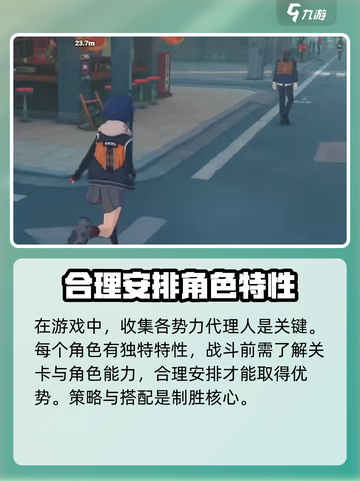 绝区零公测⚡无需资格直接玩！🔥超燃介绍来啦！截图5