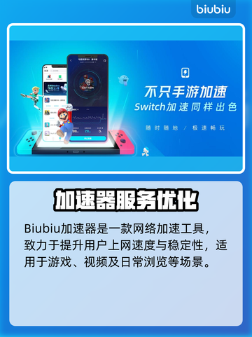 🔥《哈迪斯闪退掉帧？速看解决办法！💥》🎮截图2