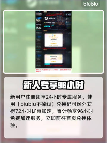 🔥《永恒之塔2》售价曝光！💰截图4