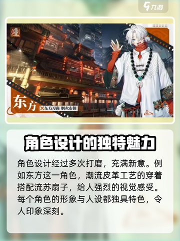 暗号瞳🔥预约下载渠道分享🎉截图4