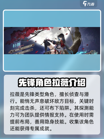 卡拉彼丘超弦体角色🔥超强技能等你来战！截图4