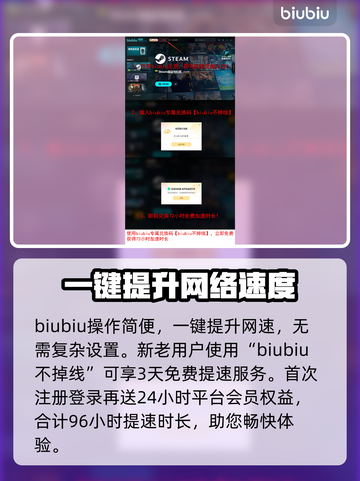战地6最新测试时间🔥抢先体验⚡不容错过🎉截图4
