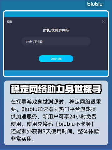 地平线零之曙光女主🔥艾露竟有如此秘密！截图5