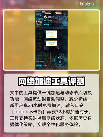 影之诗超凡世界继承规则大曝光！💥游戏党必看🔥截图4