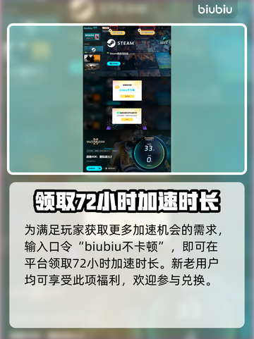 战锤40K星际战士2🔥圣印获取全攻略！截图5