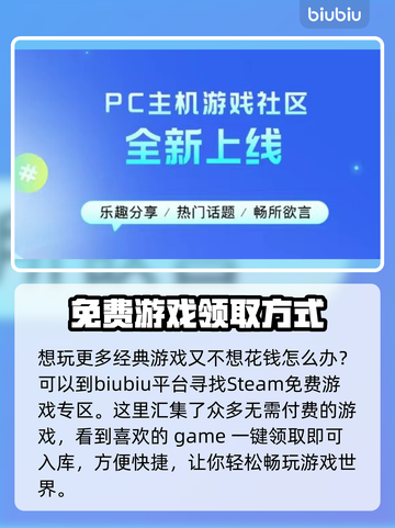 冒险岛N黑屏闪退？卡顿延迟丢包解决办法🔥🎮截图8