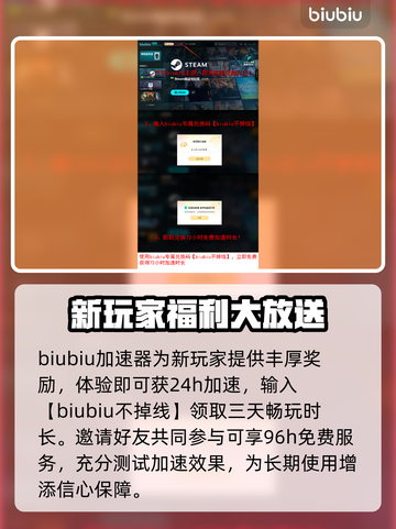 逃离鸭科夫掉线掉帧？💡这几招让你畅玩不卡顿！🎮截图4