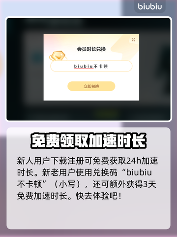 《森林之子》闪退Bug修复指南🔥🎮截图3