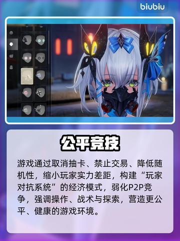 🔥二重螺旋交易暴富秘籍💸截图5