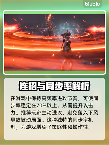 🔥无限机兵下载秘籍🔥更快更爽！🎮截图4
