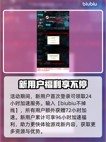 星之海新DLC上线时间🎉游戏迷必看！截图4