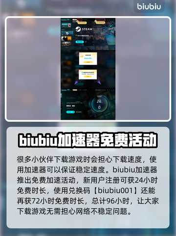 黑神话悟空🔥疾蝠效果曝光，游戏党必看！截图4