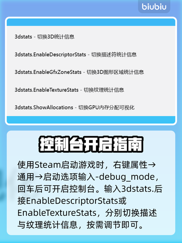 🔥欧陆风云5秘籍曝光！💻✨截图2