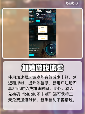 死亡搁浅2竟是开放世界游戏？🔥🎮快来一探究竟！截图4