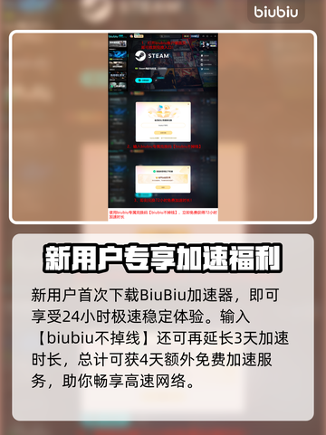 🎮《无主之地4》全平台发售！哪里买最划算？💥截图5