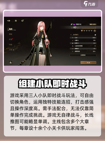 黑色信标原名大曝光！🔥游戏玩家必看📖截图4