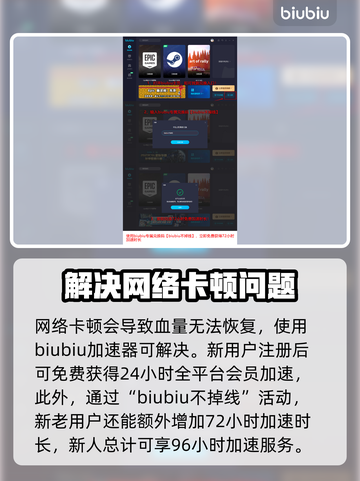 剑灵2🔥法钟玩法技能全解析！新手必看⚡截图4